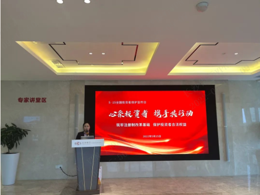 微信圖片_20220907094836.png