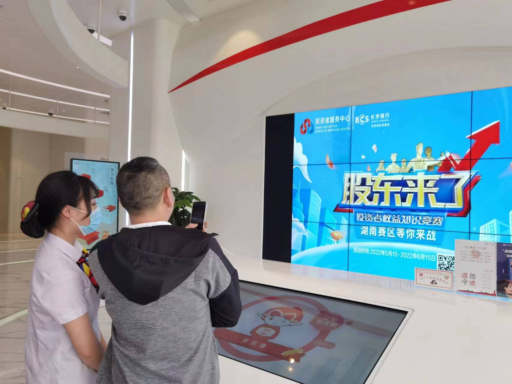 微信圖片_202209061013461.jpg
