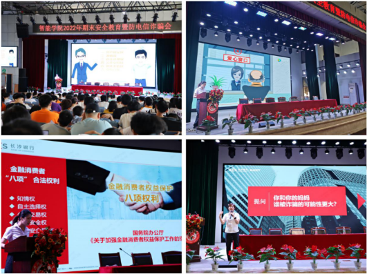 微信圖片_20220906105757.png