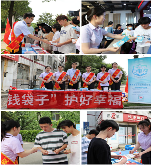 微信圖片_20220906105854.png
