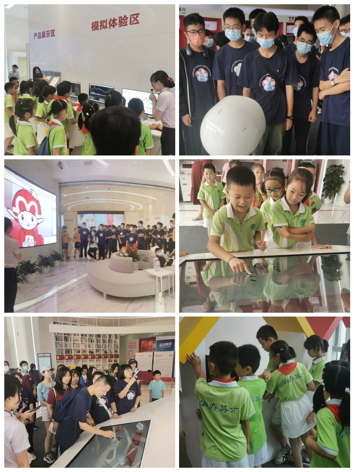 微信圖片_20220906122022.jpg
