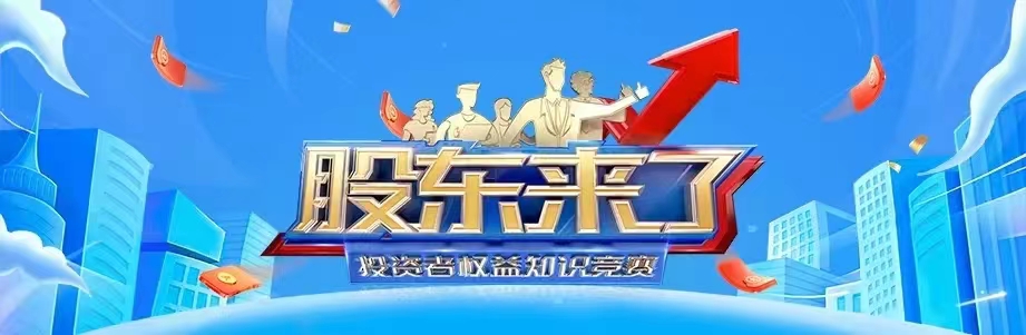 微信圖片_20220906151531.jpg