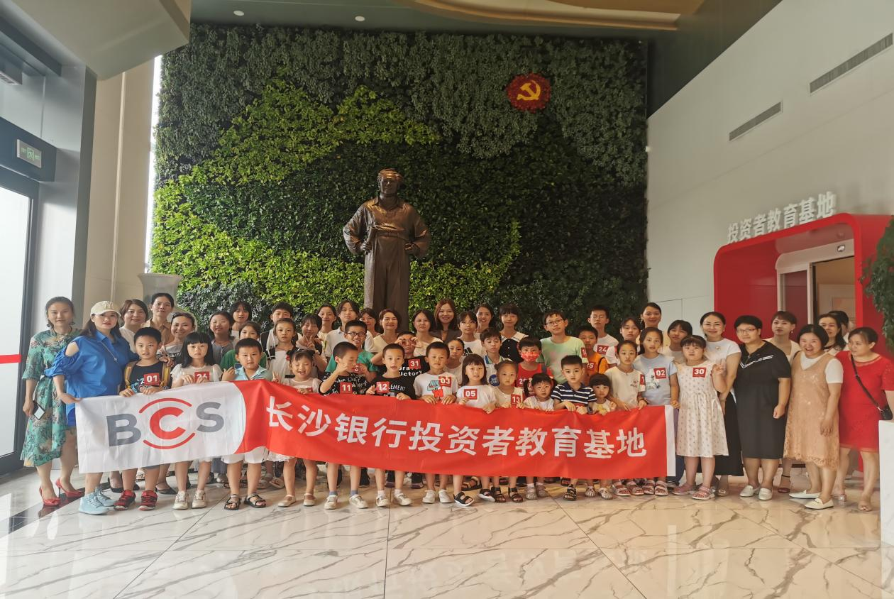 微信圖片_20220906152530.png