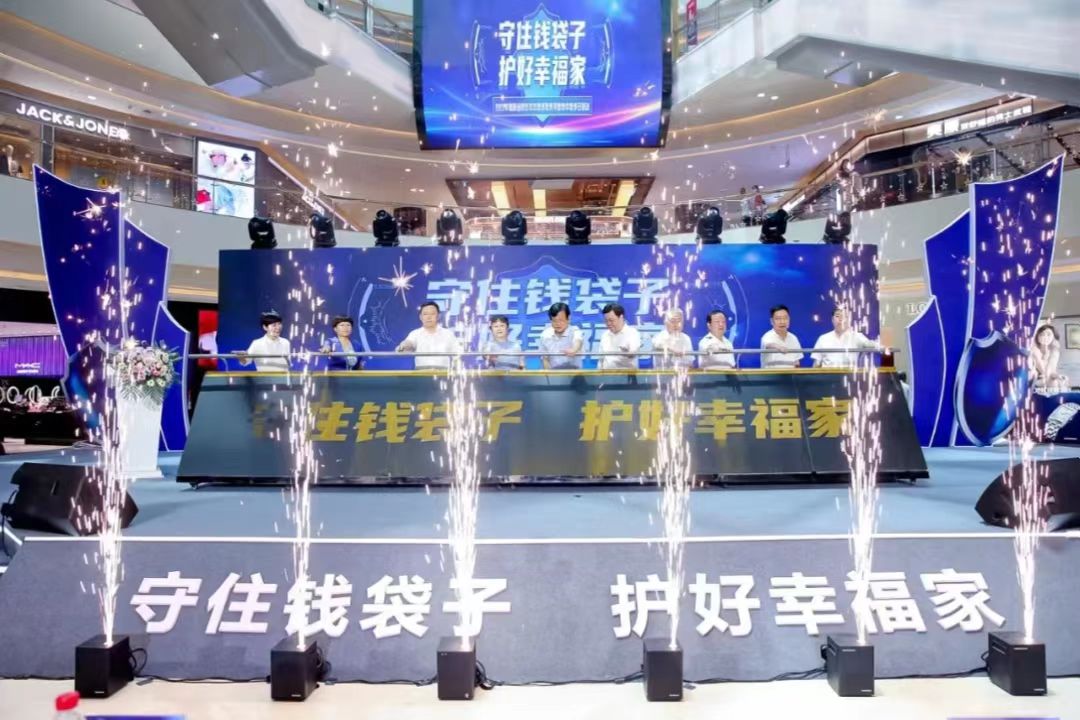 微信圖片_20220906110629.jpg