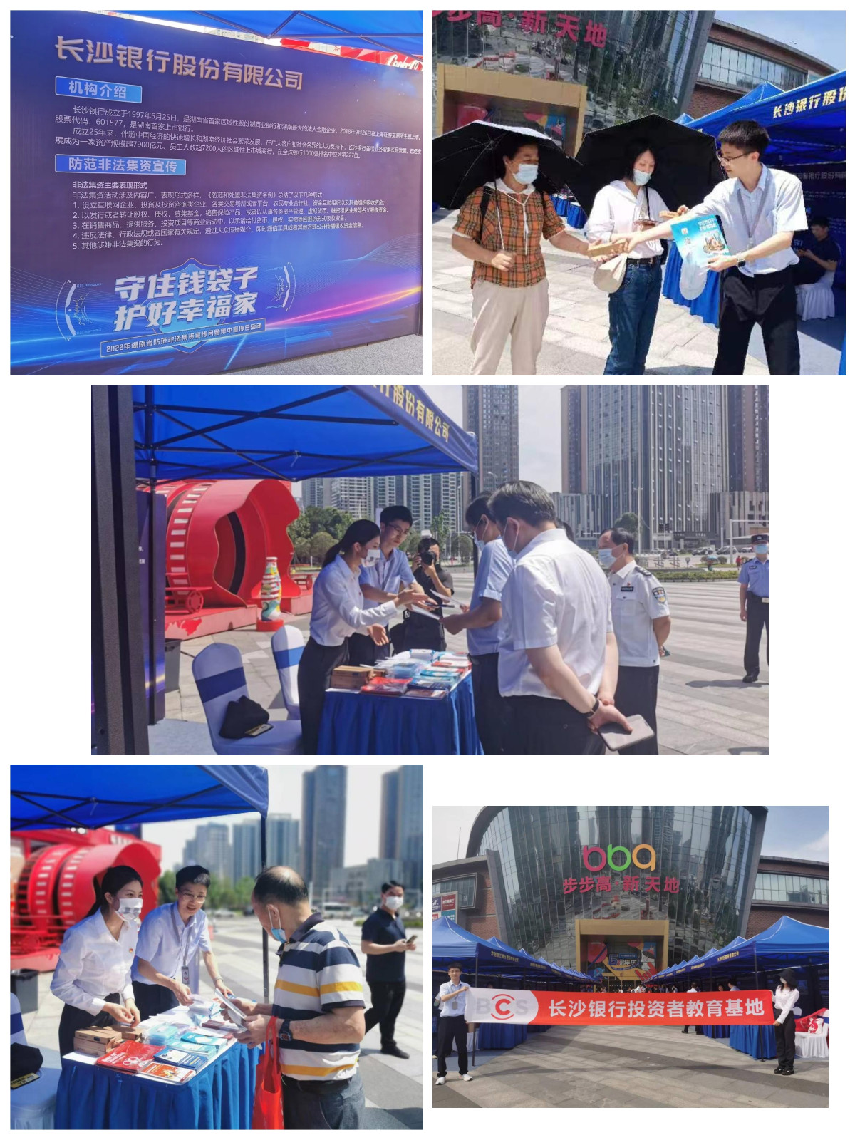 微信圖片_20220906110645.jpg