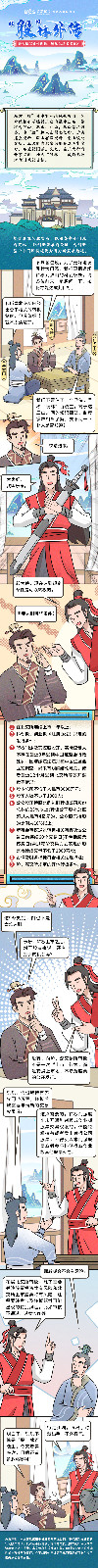 1（壓縮）.jpg